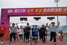 KAIST, 마라톤 완주 로봇의 에너지 설계 규명
