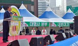 대구경북능금농협, 랜선으로 즐기는 축제! 경북사과