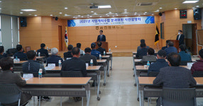 순천원협, 사업계획 분과위원회 개최
