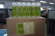 품목농협-신경제사업 / 천안배원예농협