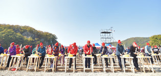 국민 선택 받은 청송사과축제