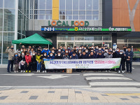 품목농협-지도사업 현장을 가다 / 아산원예농협