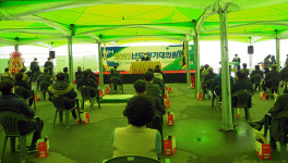 대구경북능금농협, 639억 성장