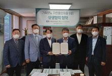 자연순환농업협회·한돈협회, 환경문제 공동 대응