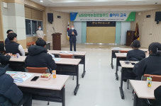 품목농협 - 지도사업 현장을 가다 / 남원원예농협