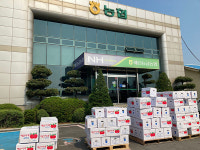 예산능금농협, 영농장갑 무상보급