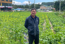 임병철 대관령원예농협 이사