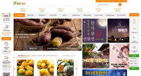 농협이마켓 새단장 … 인기상승