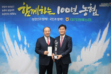 대전원예농협, 노은농산물공판장 실적 1,300억원 돌파