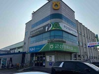 군산원협, 군산 최초 준조합원 배당 실시
