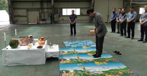 품목농협-우리조합 자랑거리 / 대관령원예농협