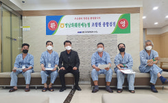 영남화훼원예농협, 무료 건강검진 호평