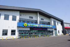 내일을 여는 품목농협 조직 / 상주원예농협