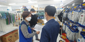 여수농자재LED | 여수원협, 농가경영비 절감 '농자재센터' 가동