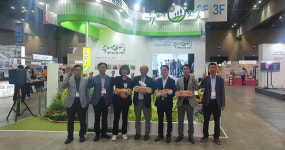 평택원예농협, 슈퍼오닝 홍보 시간 가져