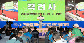 맞춤형 지원통해 청년농 3만명 육성할 것