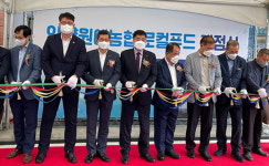 위기의 협동조합 판매사업만이 살 길 - 안양원예농협 로컬푸드 직매장