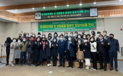 꽃 생활화·원예체험 행사 개최