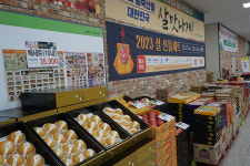 위기의 협동조합 판매사업만이 살 길 - 춘천원예농협 하나로마트