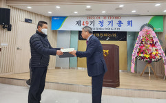 남원원예농협