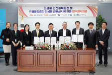 농진청-경농, 산업미생물 자원 안전중복보존 업무협약