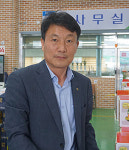 신임 조합장에게 듣는다 - 안중성 성주참외원예농협 조합장