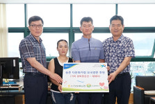 순천원예농협, 농촌 다문화가정 모국방문 지원