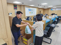 기후변화 대비하는 품목농협 - 평택원예농협