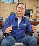 서병진 대구경북능금농협 조합장