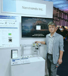 전문 CEO에게 듣는다 / 최승욱 (주)나래트랜드 대표