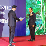 농우바이오, 굿모닝백다다기 오이