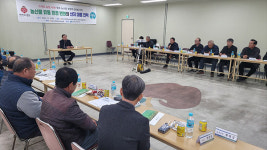 대구경북능금농협, 영주APC 출하농가 교육 성료