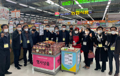 기후변화 대비하는 품목농협 / 군산원예농협