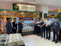 기후변화 대비하는 품목농협 / 군산원예농협