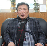 고계곤 군산원예농협 조합장