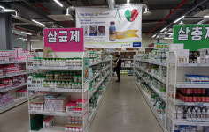 지역경제 선도하는 품목농협 - 진주원예농협