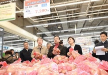 신규재배적지 중심 차세대 과수단지 조성