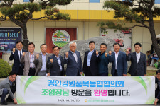 농업 생산비 지속 상승 … 대책 마련 시급