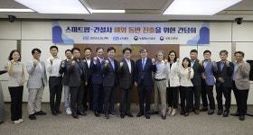 스마트팜-건설업계 해외 동반진출 추진