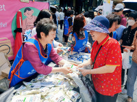 농가주부모임 전국연합회, 고향사랑기부제 홍보활동 펼쳐