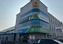 지역경제 선도하는 품목농협 - 군산원예농협