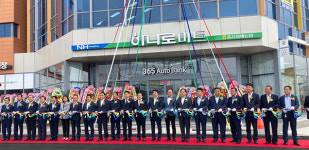 지역경제 선도하는 품목농협 - 충서원예농협