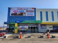 공공형 외국인 계절근로자 사업 본격 시행