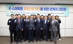 올해도 K-스마트팜 중동 진출 박차