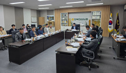 전북인삼농협, 정기 이사회 개최