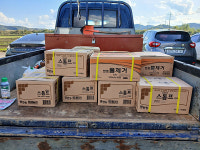 지역농산물 유통구조 이끌어가는 품목농협 - 세종공주원예농협 종합경제사업소