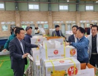지역농산물 유통구조 이끌어가는 품목농협 - 성주참외원예농협