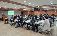 산림조합중앙회, 자금세탁방지 및 금융소비자 보호 강화 실시