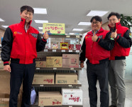지역농산물 유통구조 이끌어가는 품목농협 - 군산원예농협