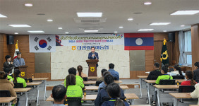 대관령원예농협, 라오스 공공형 계절근로자 입국 환영식 개최